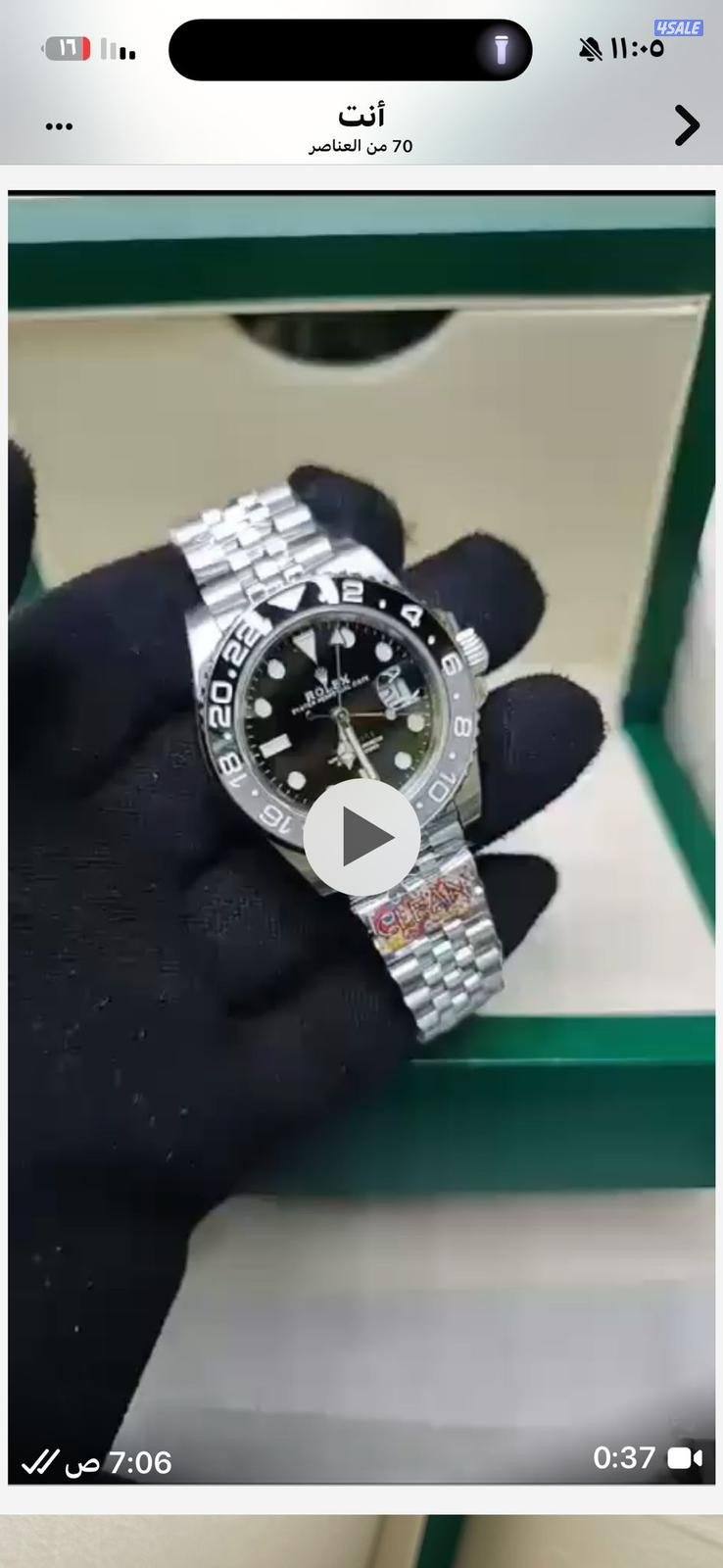 اقوى جوده بالكويت5