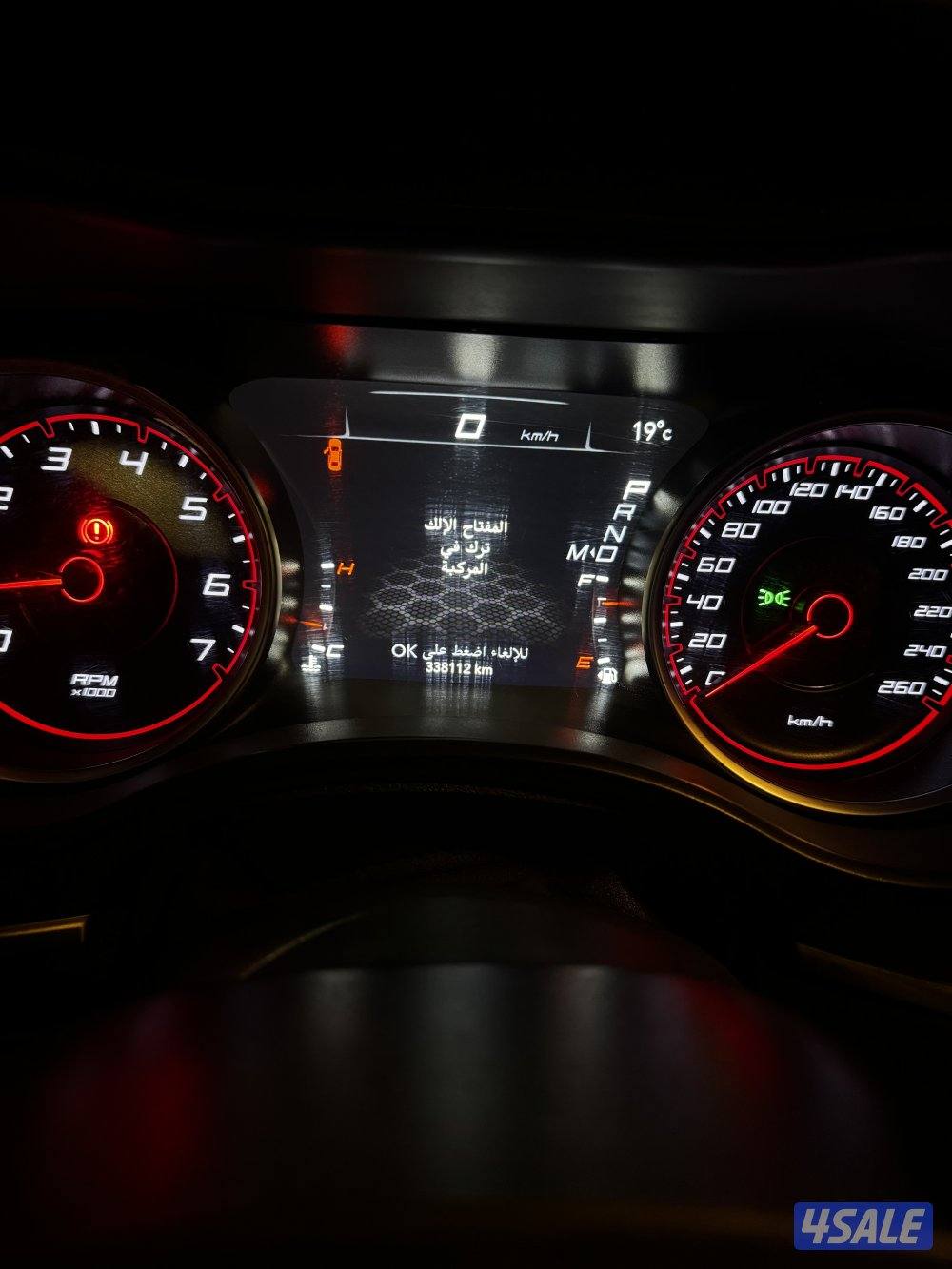 دودج شارجر ٢٠١٩3