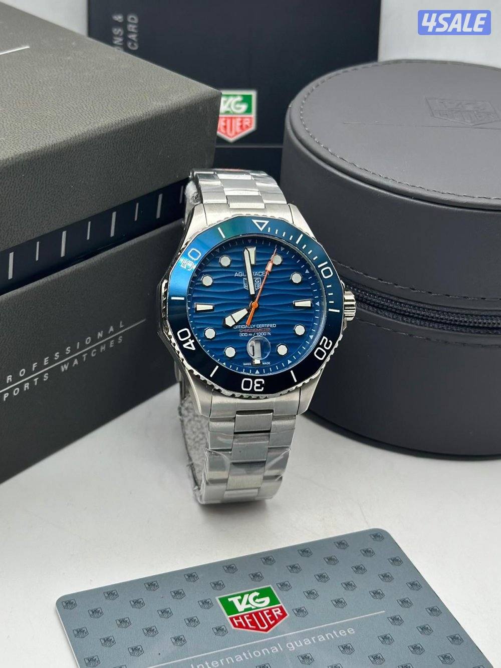 تشكيلة العيد شي مرتب5