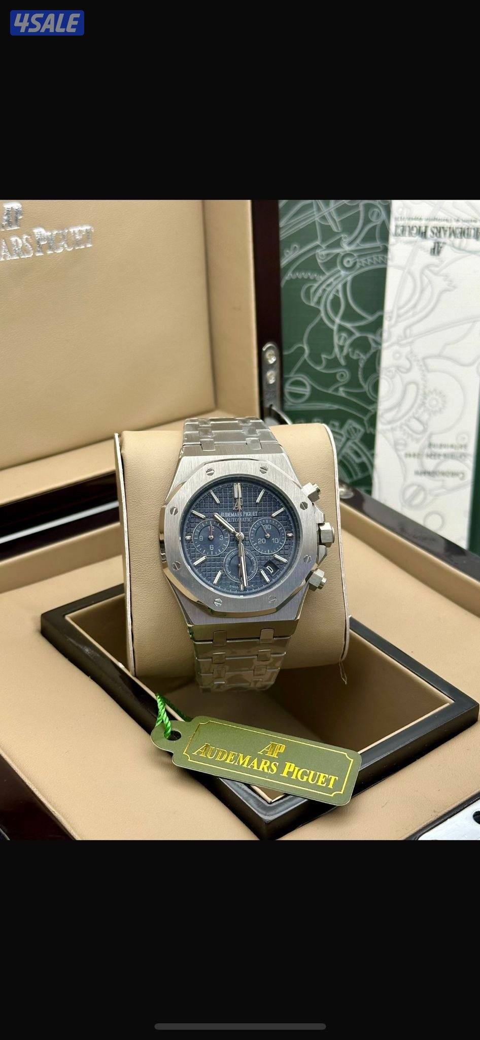 تشكيلة العيد شي مرتب10