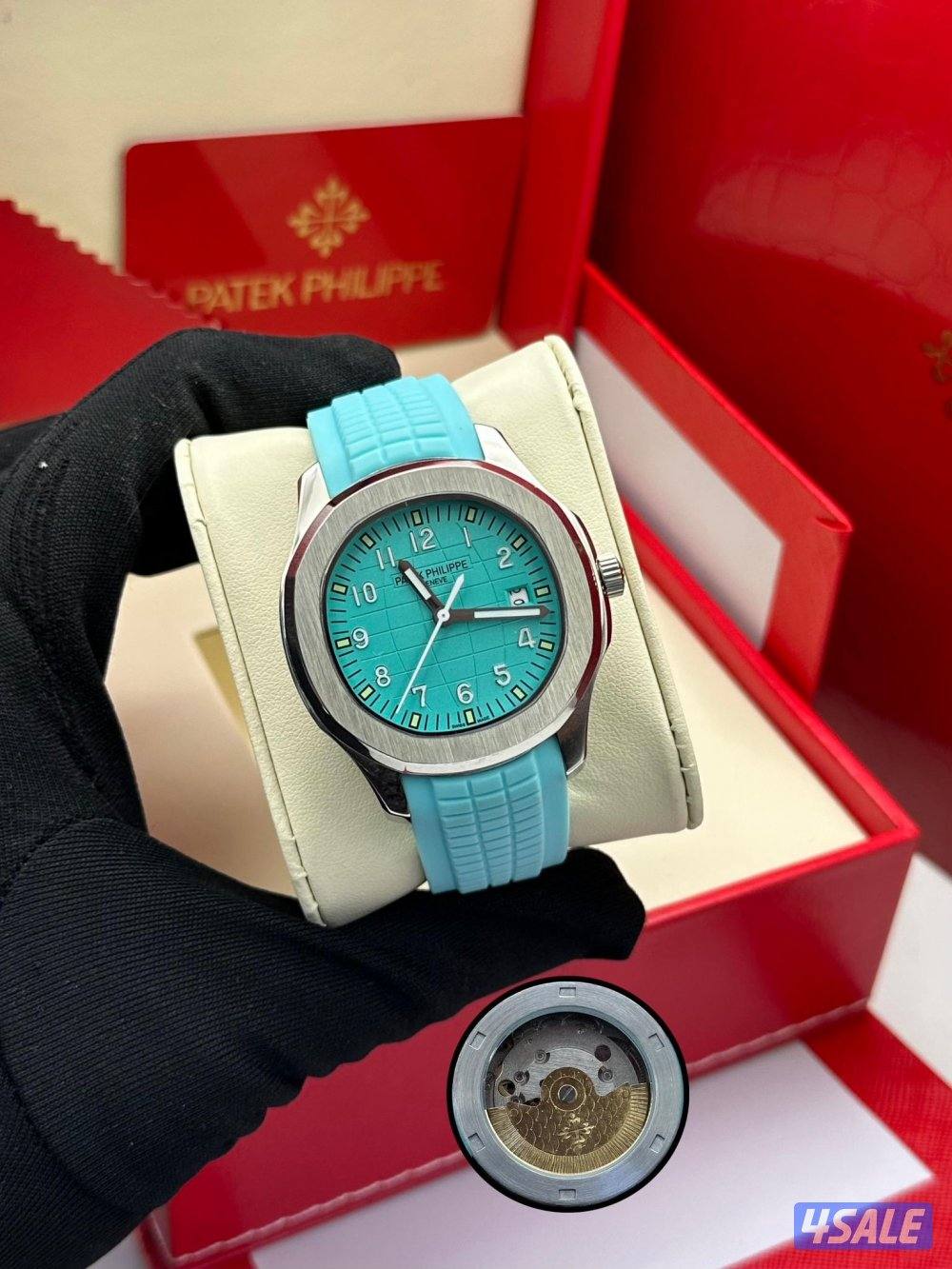 تشكيلة العيد شي مرتب15