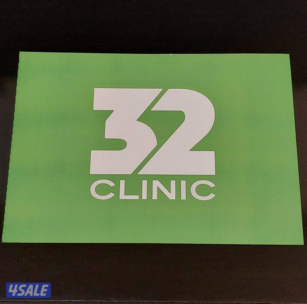 كوبون بقيمة 100KD من مركز 32 لطب الاسنان0