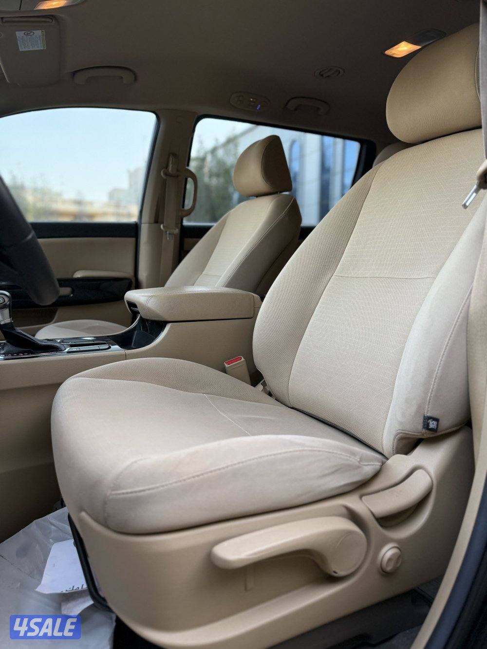 كرنفال بحالة صبغ الوكالة عدا قطعتين7