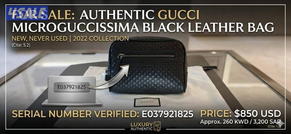 حقيبة رجالية غير مستعمله ماركة Gucci سنة الشراء 2022 اللون اسود1