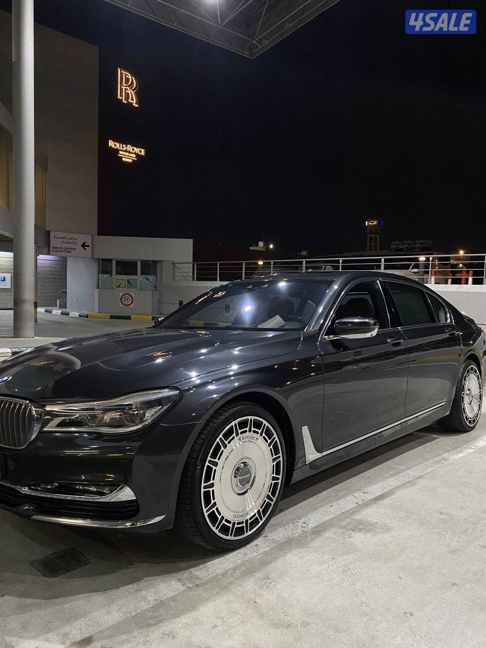 bmw الفئة السابعة اعلى مواصفات بالوكاله5