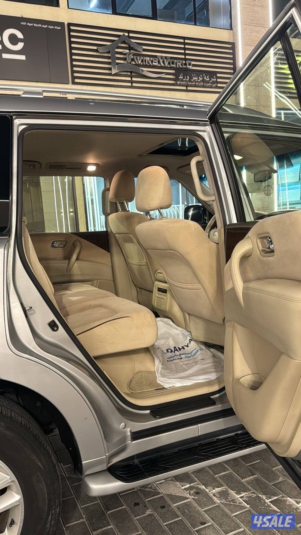 باتروال نظيف ماشي 2201