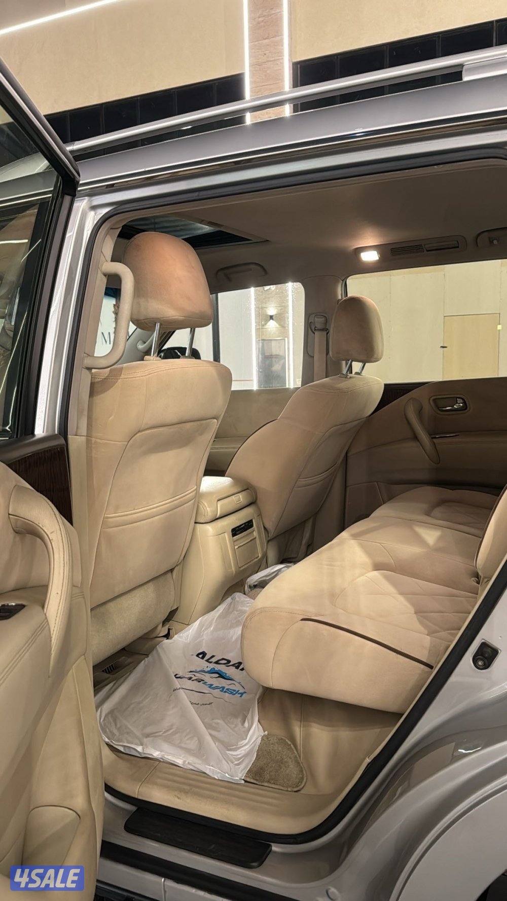 باتروال نظيف ماشي 2202