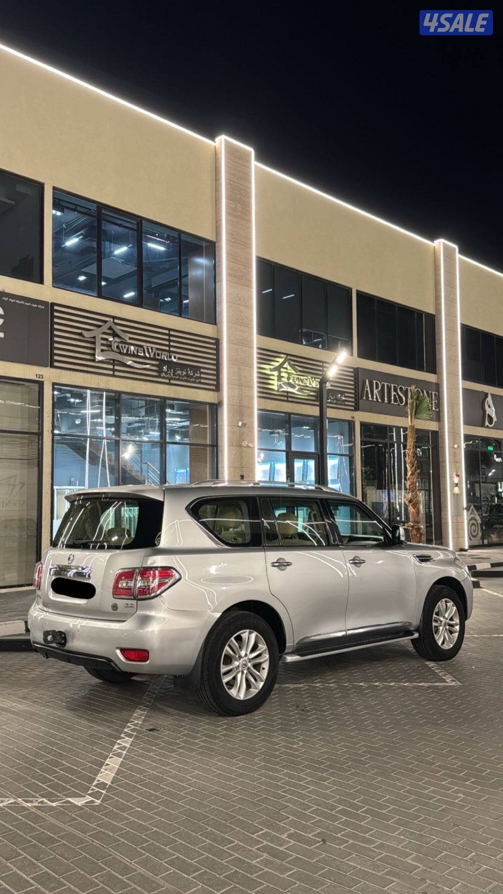 باتروال نظيف ماشي 2203