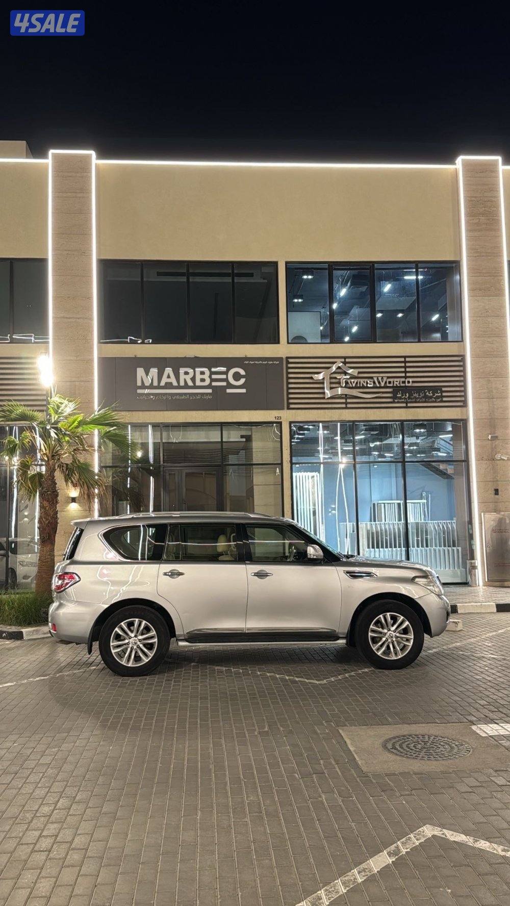 باتروال نظيف ماشي 2204