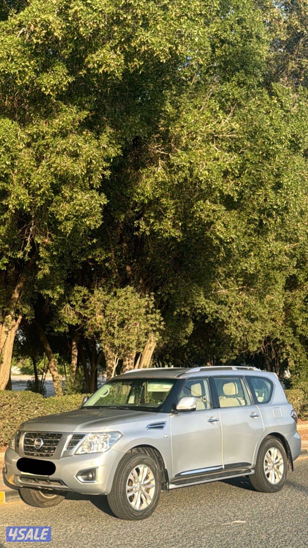 باتروال نظيف ماشي 2205