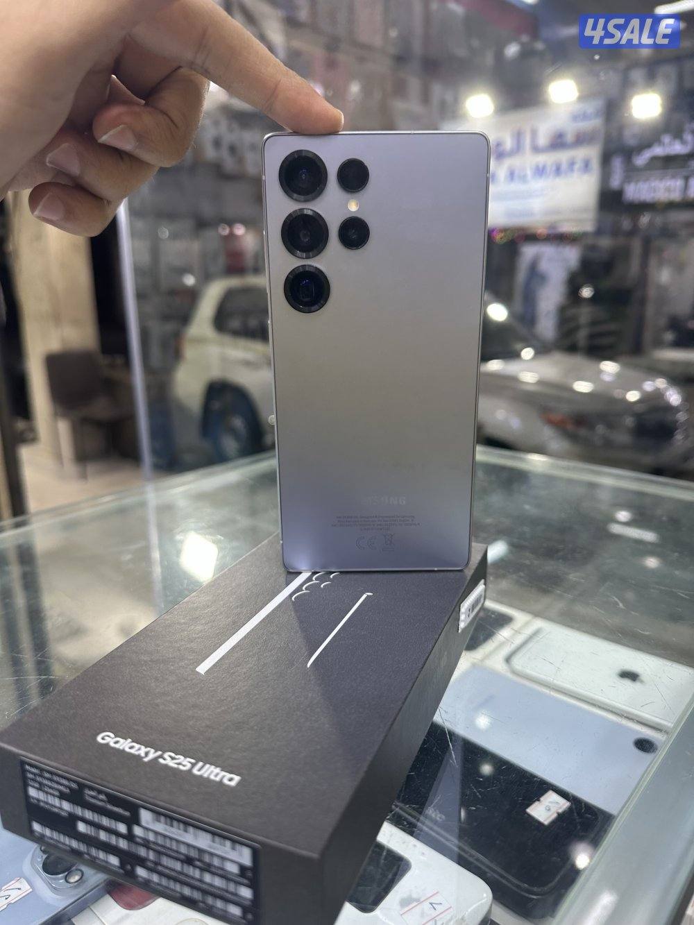 سامسونج S25 ultra 2650