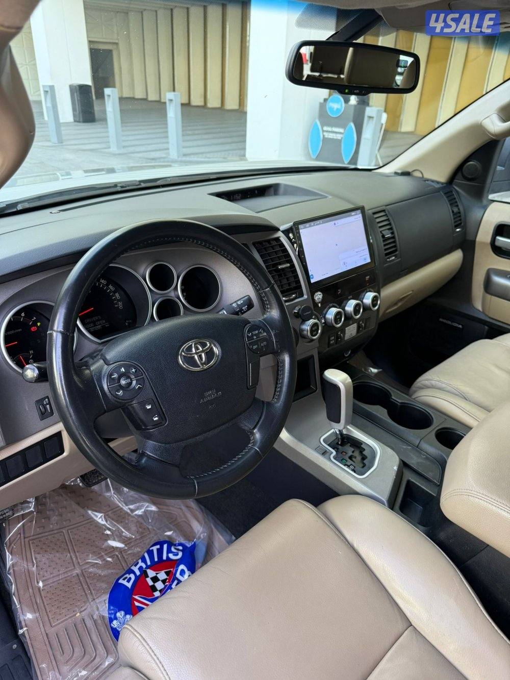 الساير ليمتد بحالة ممتازة8