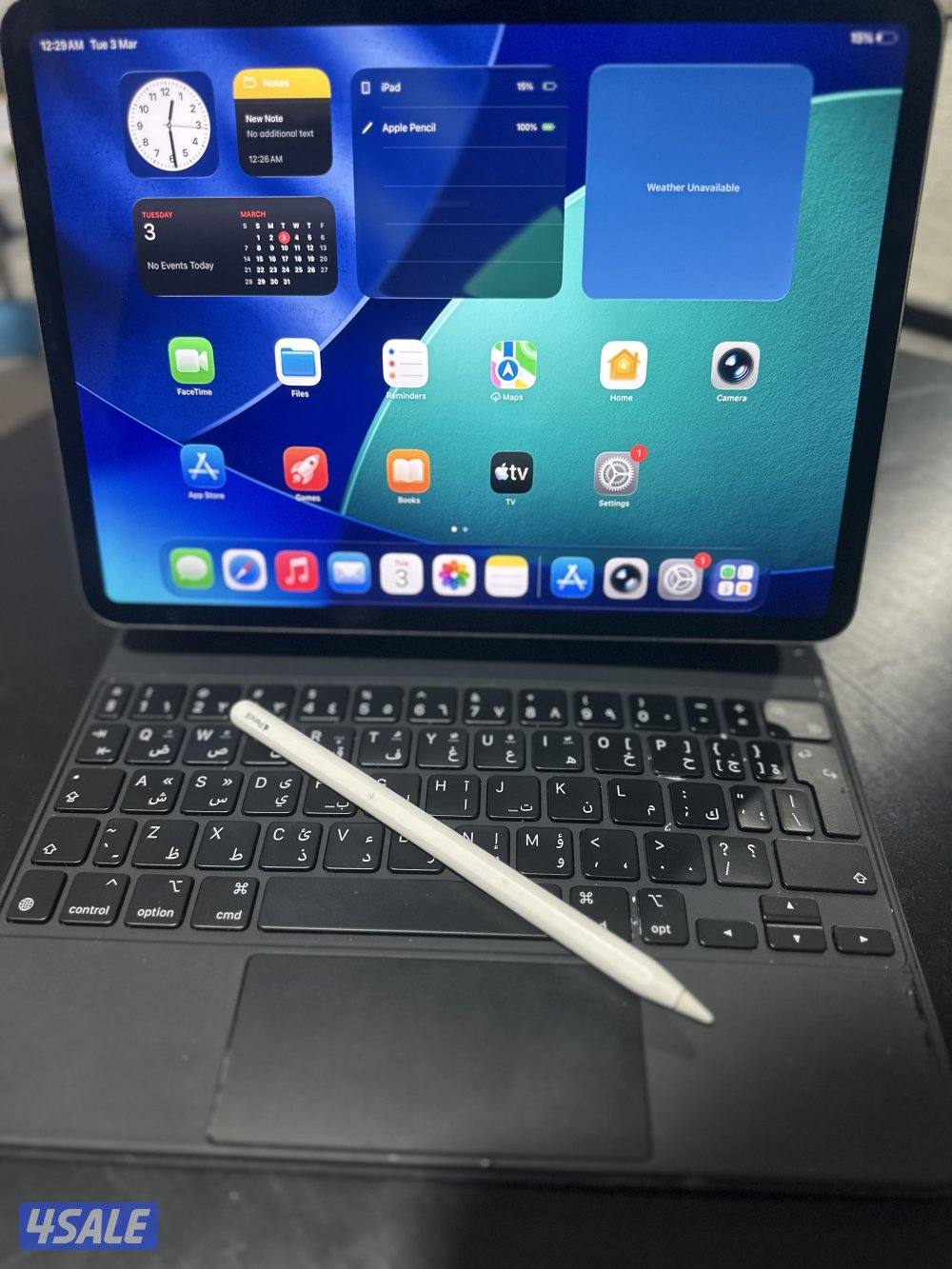 iPad Pro 11inch m2 مع كيبورد ماجيك وقلم هديه1
