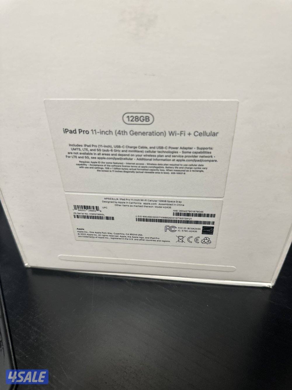 iPad Pro 11inch m2 مع كيبورد ماجيك وقلم هديه3