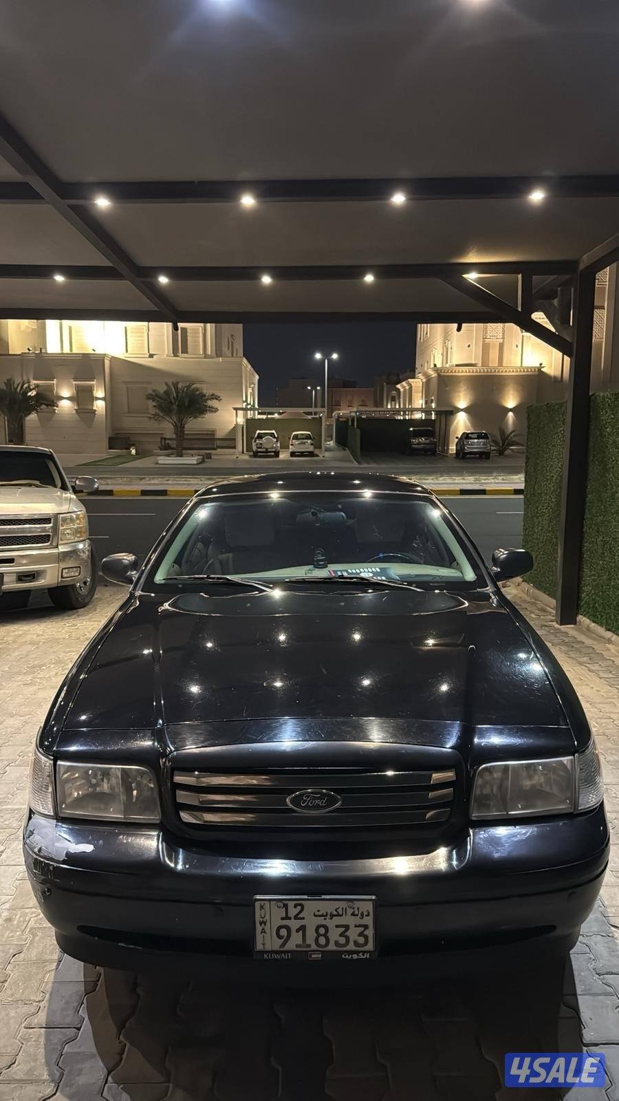 صبغ الوكاله فحص مرفق1