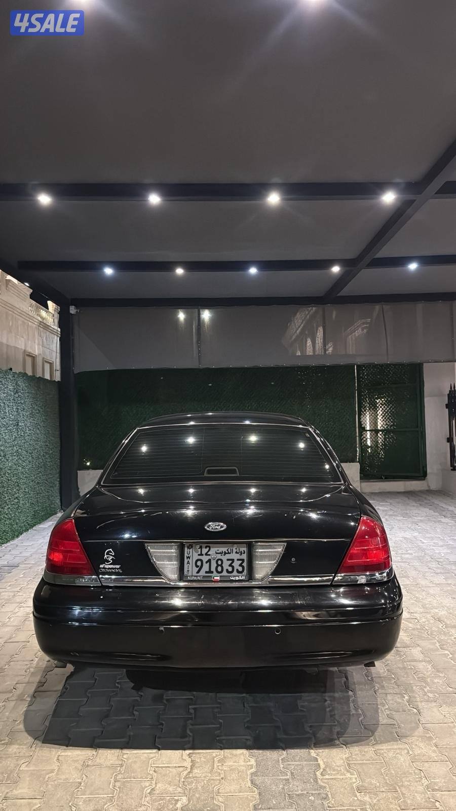 صبغ الوكاله فحص مرفق6