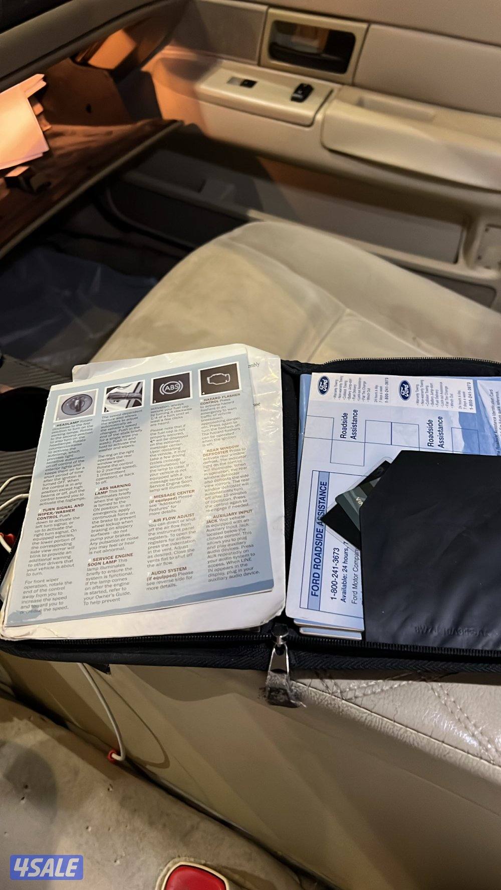 صبغ الوكاله فحص مرفق8