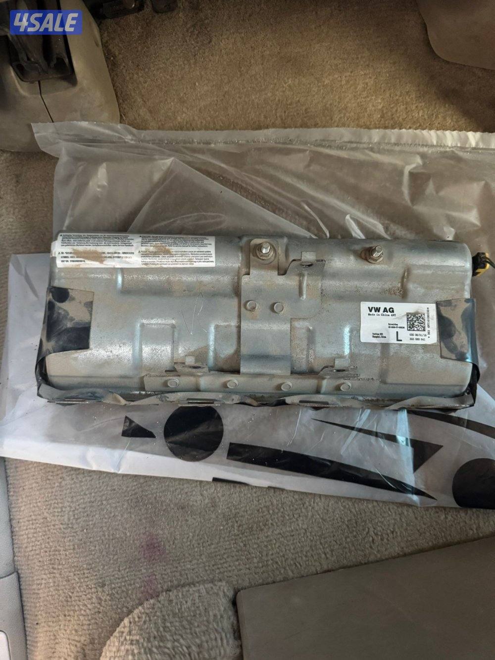 توفير جميع انواع قطع السيارت من السكراب3