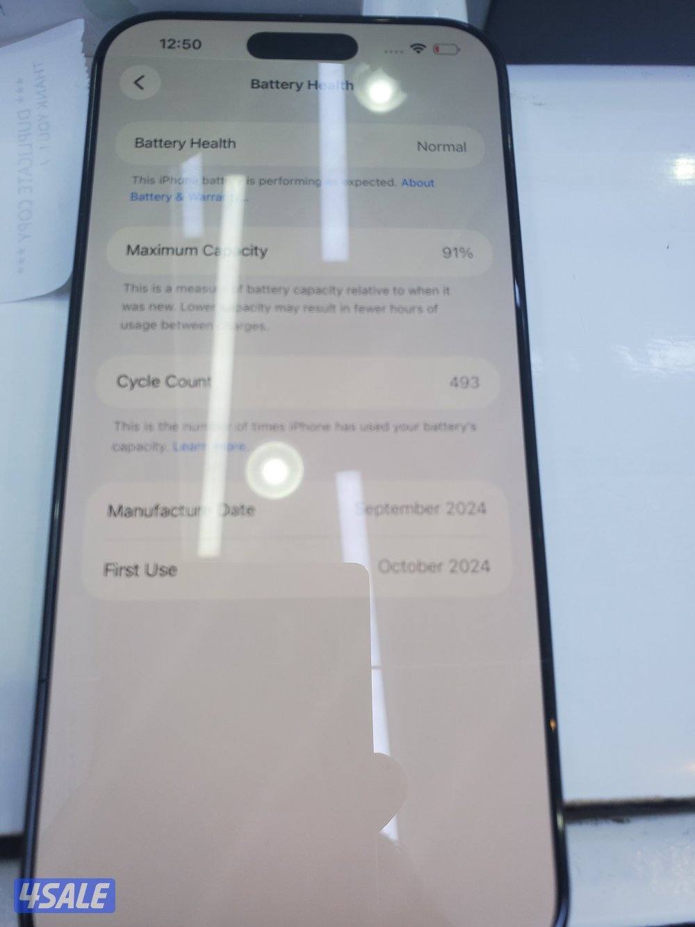 ايفون 16برو ماكس بطاريه 913