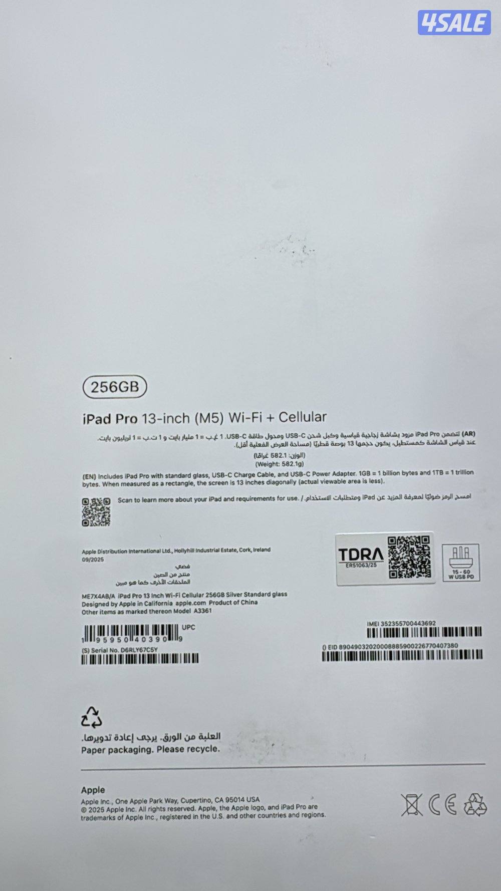 iPad Pro 13inch m5 gps + cellular battery 100% cycle count 180