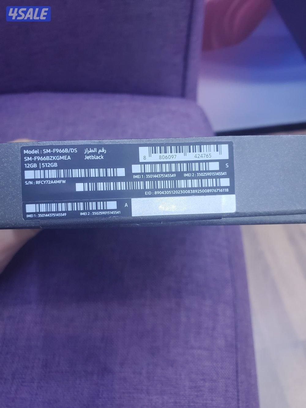 فولد 7استعمال خفيف جدا 512جيجا4