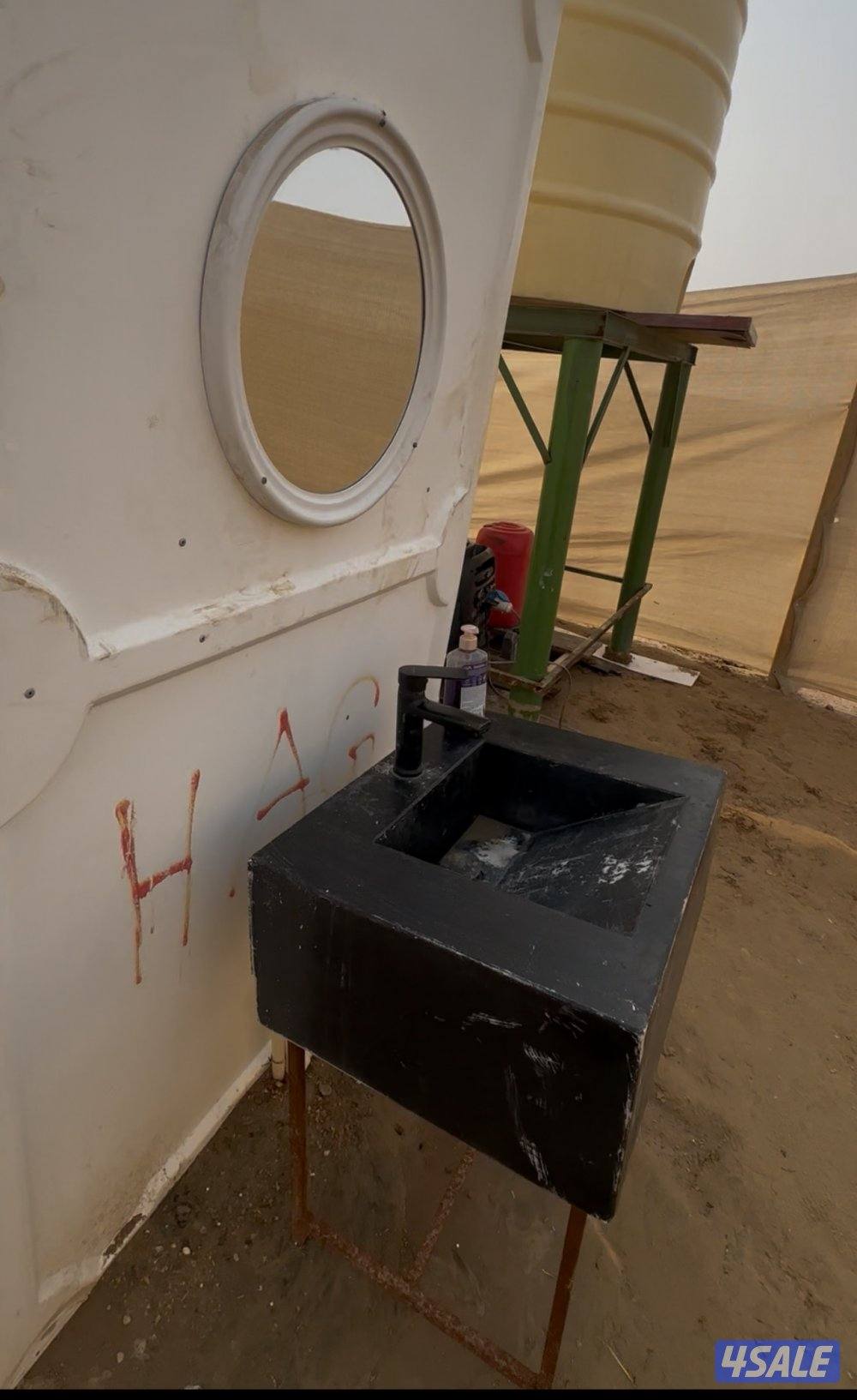 للبيع كشته مشروع مربح بيعه سريعه✅3