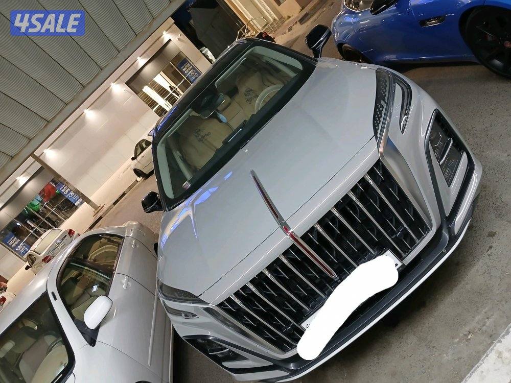 منطقة سلوى3