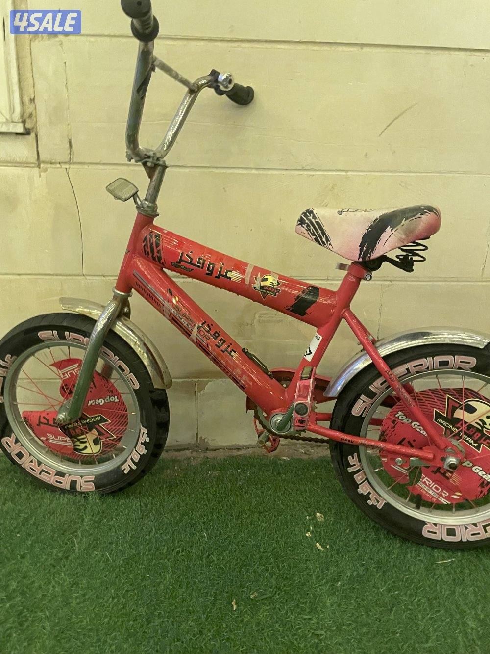 دراجه هوائيه1