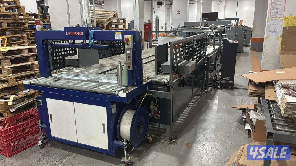 للبيع مصنع صناعة علب الكرتون مع خط تسكير العلب ودباية ومكبس1