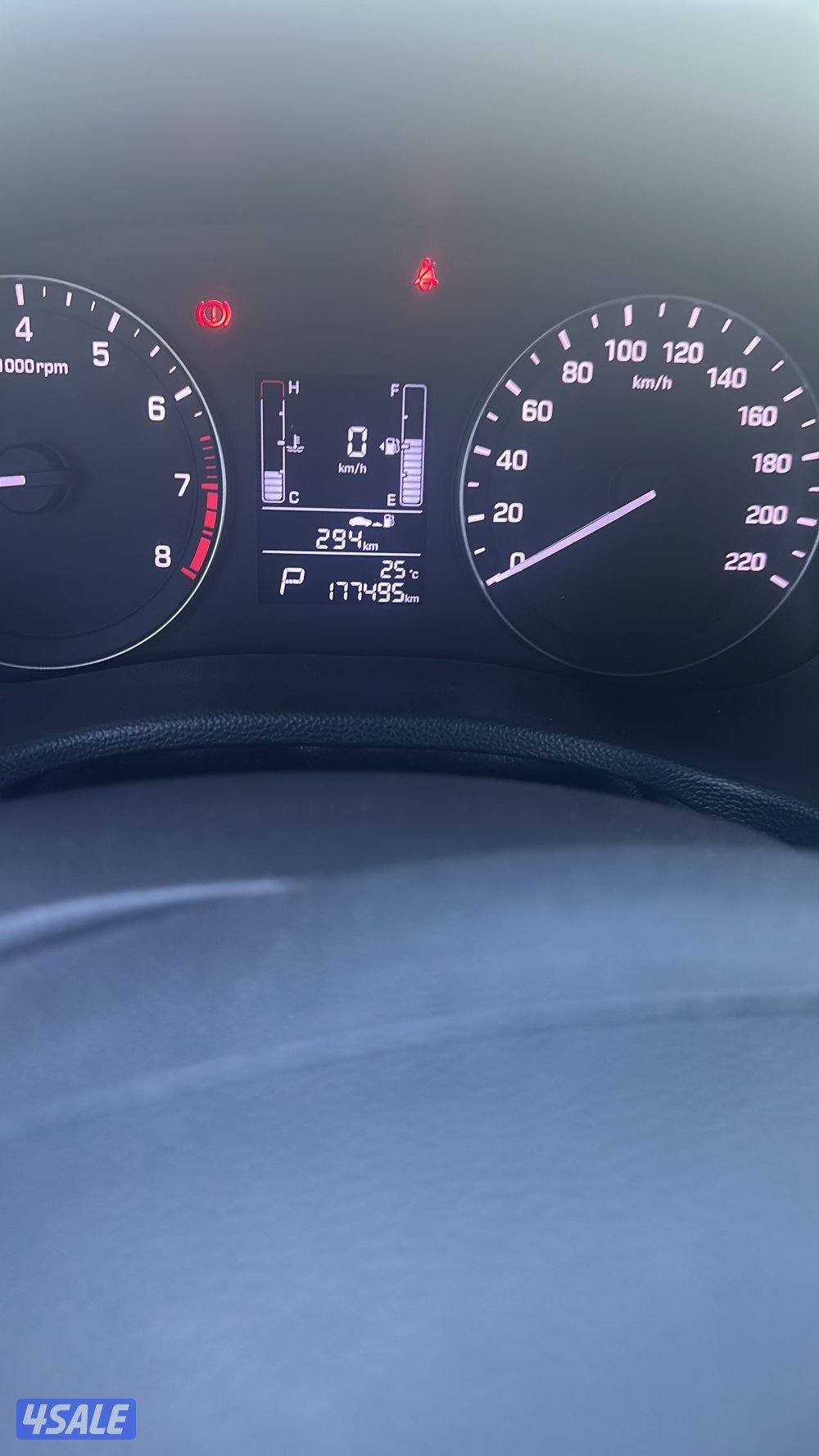 البيع هيواندي0