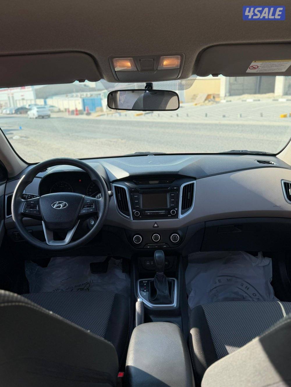 البيع هيواندي1