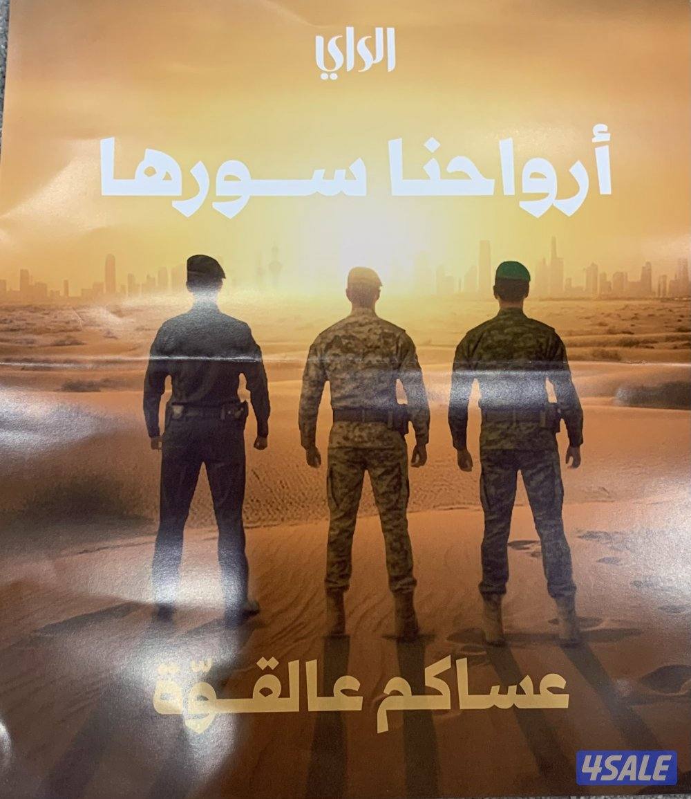 للايجار شقتين متجاورتين نفس الدور في خيطان0