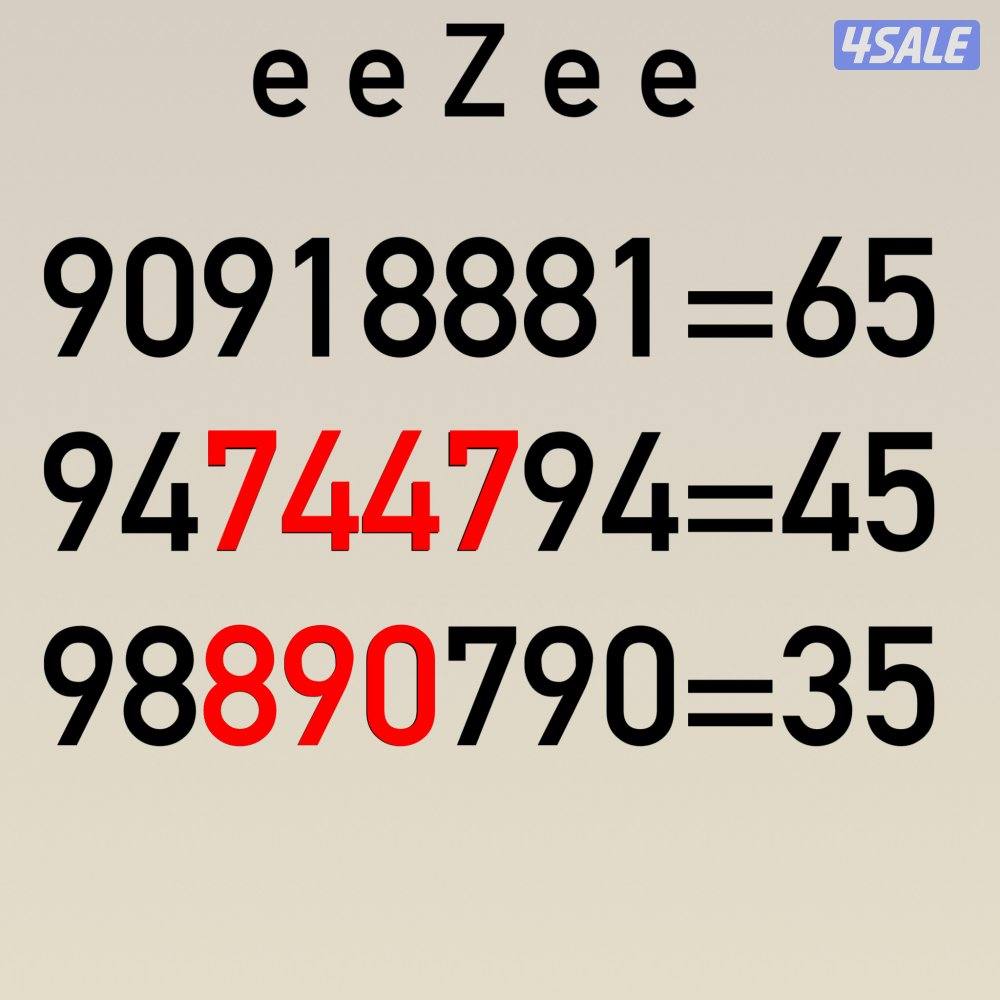 تعبئه ---- تعبئه0