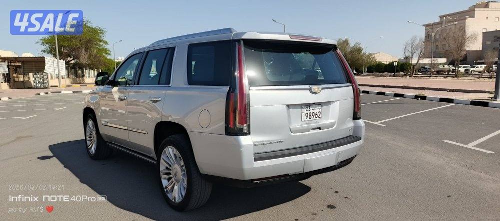 للبيع سكاليد بلاتينيوم ٢٠١٥1