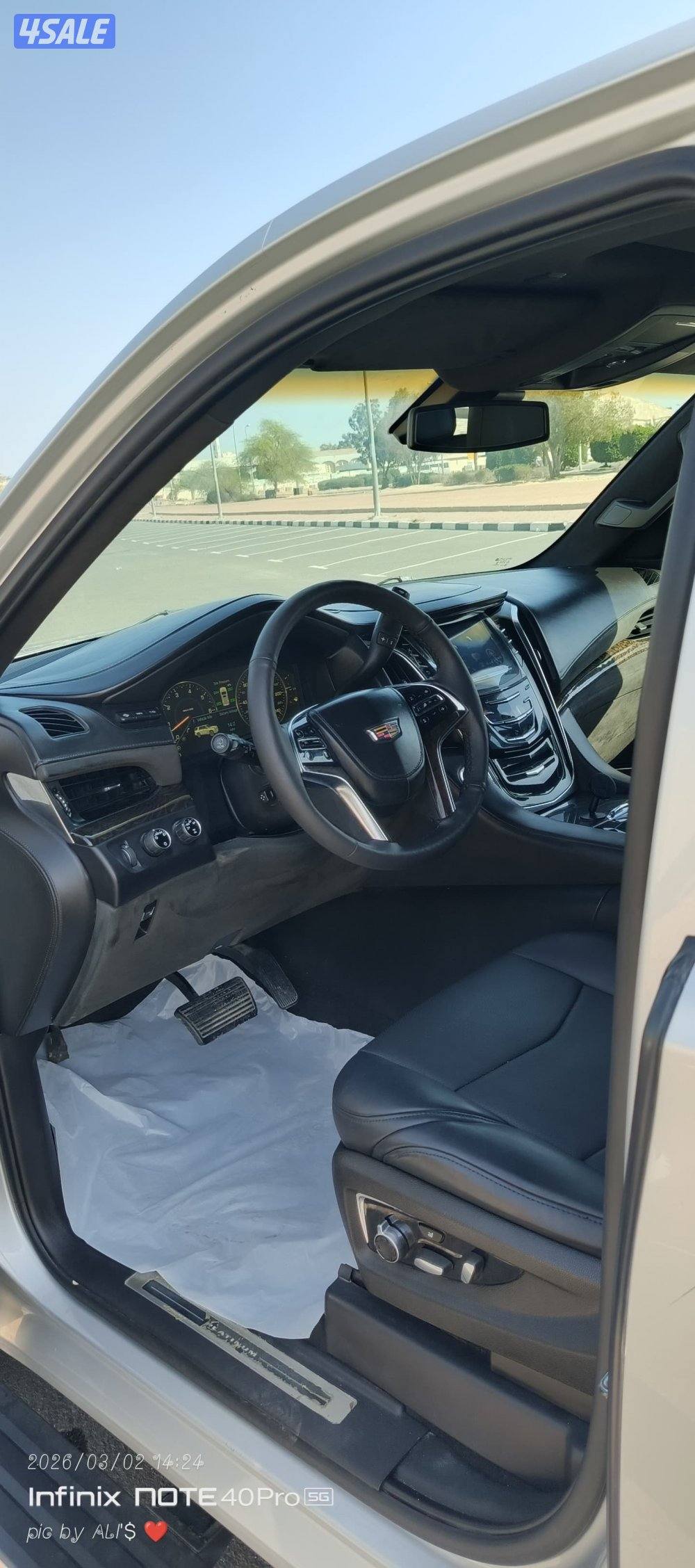 للبيع سكاليد بلاتينيوم ٢٠١٥8