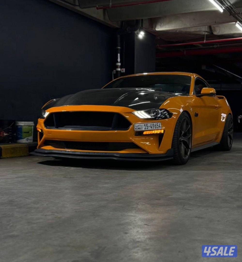 موستنق عشره غيار0