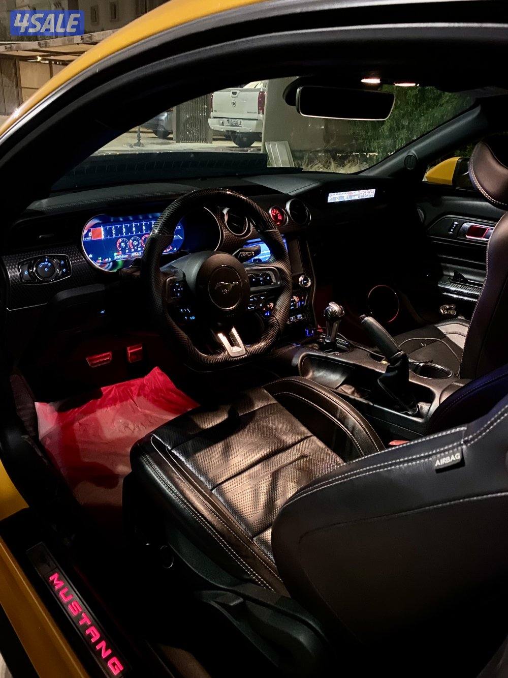 موستنق عشره غيار1