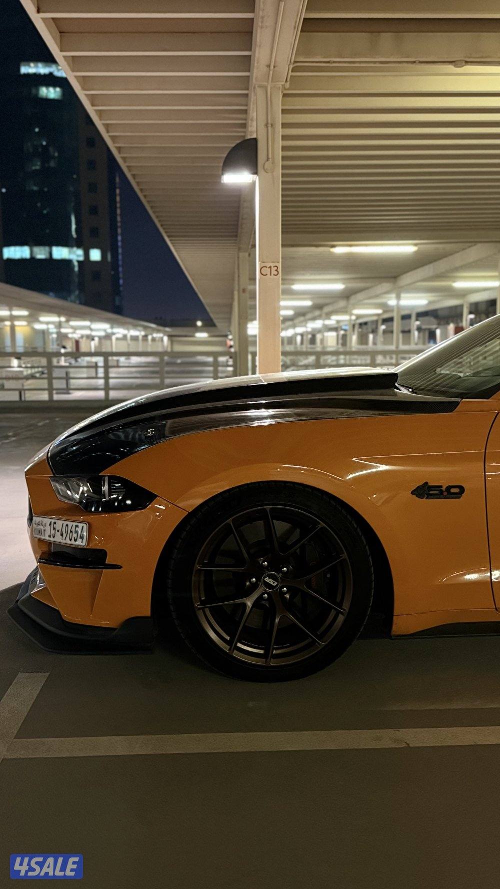 موستنق عشره غيار3