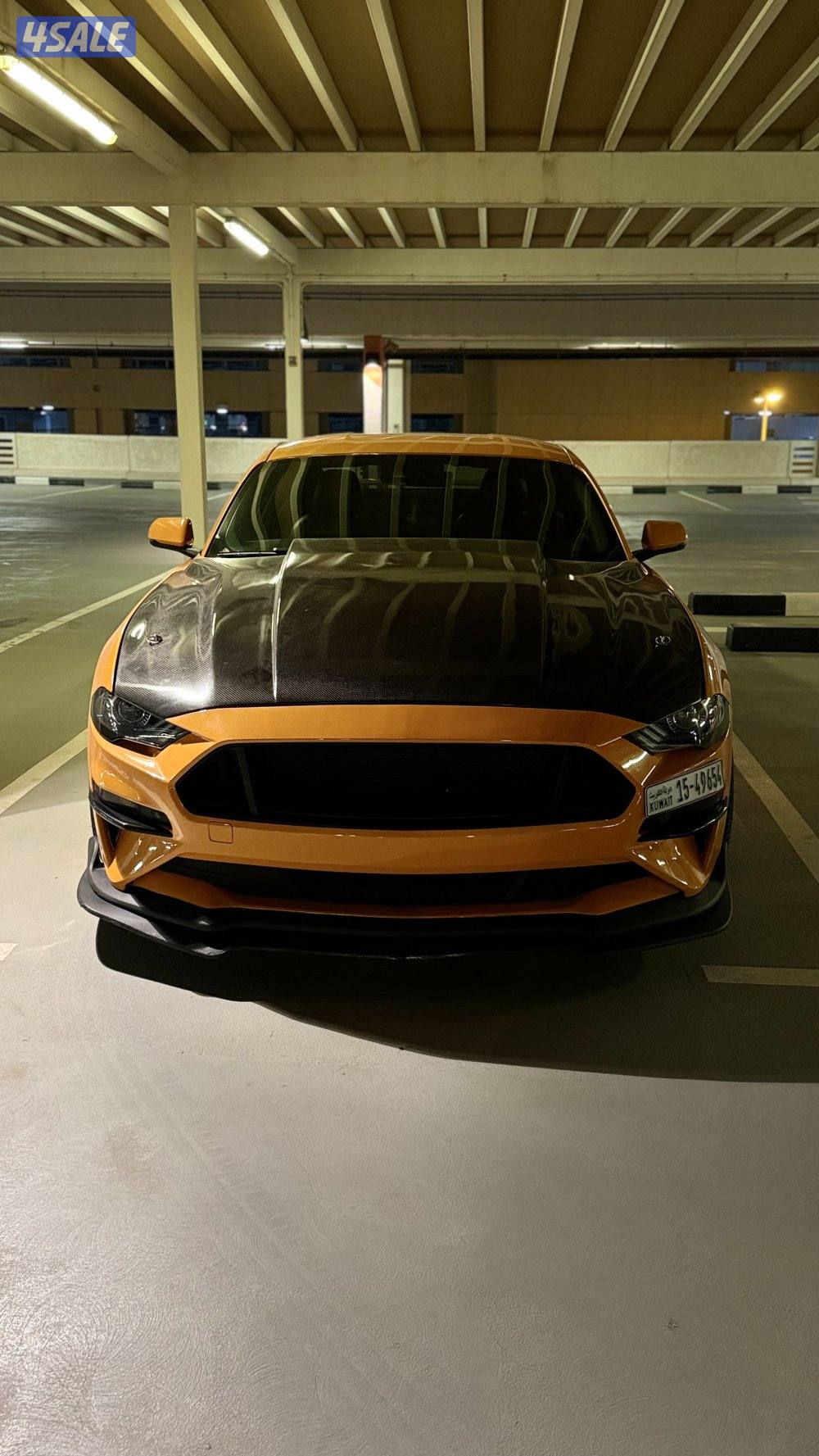 موستنق عشره غيار5