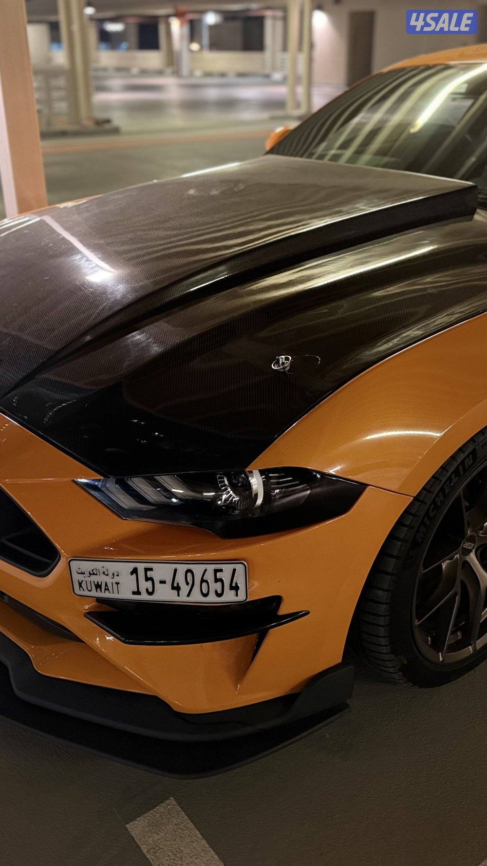 موستنق عشره غيار6