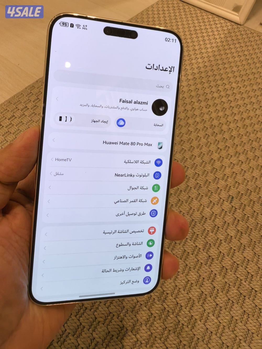 بدل او بيع huawei mate 80 pro max gold0