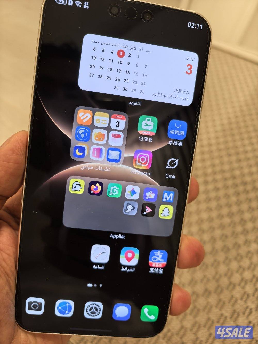 بدل او بيع huawei mate 80 pro max gold4