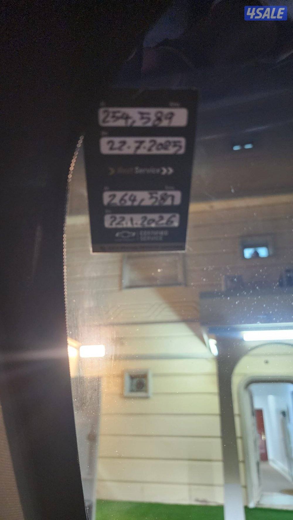 تاهو موديل 20155