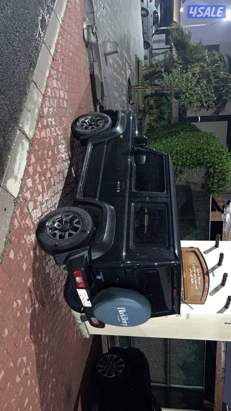 جمني موديل ٢٠٢٦0