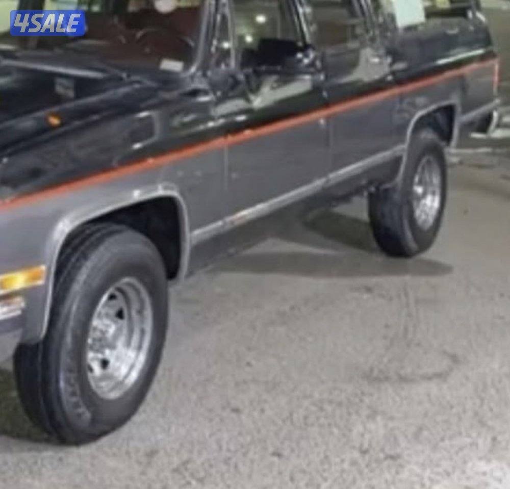 للبيع رنجات1