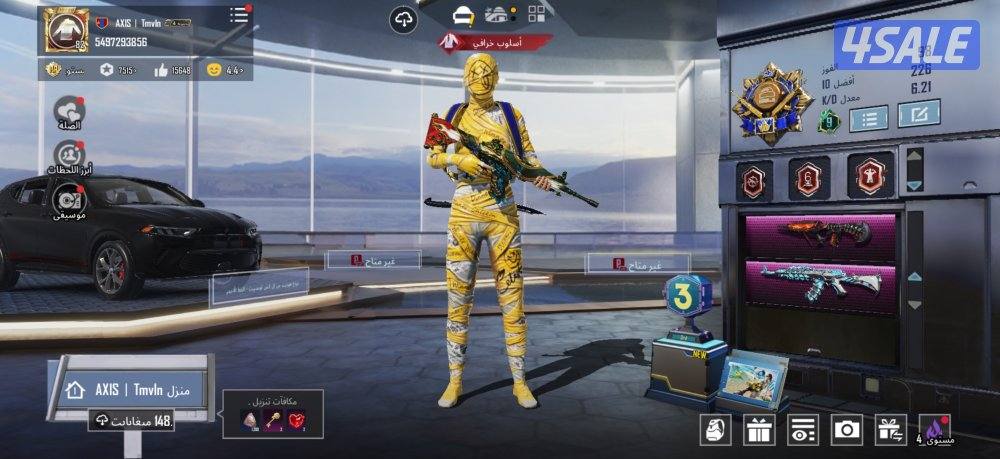 حساب ببجي  فيه كل شي مو سعره الصامل مراح اقصر معاه0