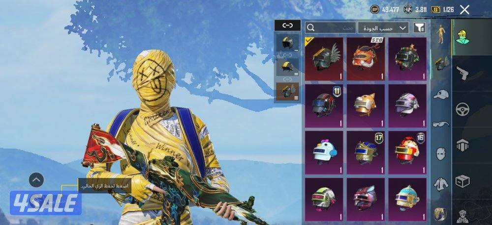 حساب ببجي  فيه كل شي مو سعره الصامل مراح اقصر معاه12