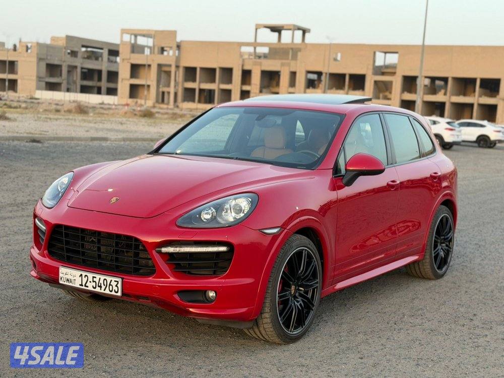 كايين GTS 20135