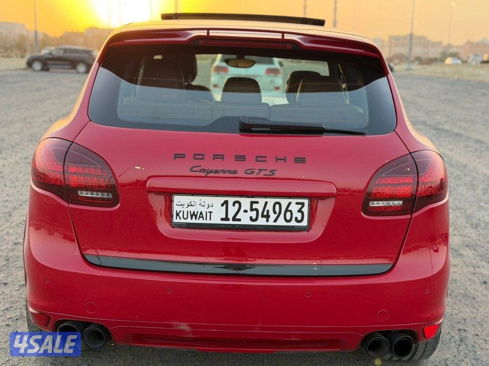 كايين GTS 20134