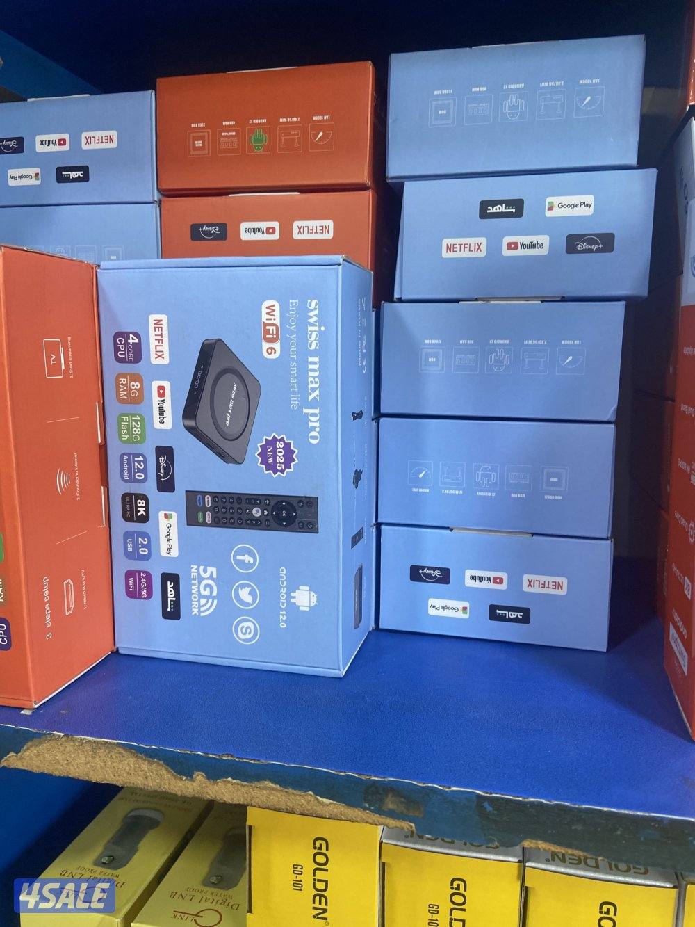 ٢٤ ساعه  اطلب بيع وتجديد جميع اشتراكات بافضل اسعار ادفع اولاين9